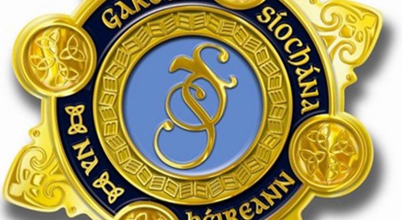 Additional Security Measures to be put in Place for Galway Races Summer Festival